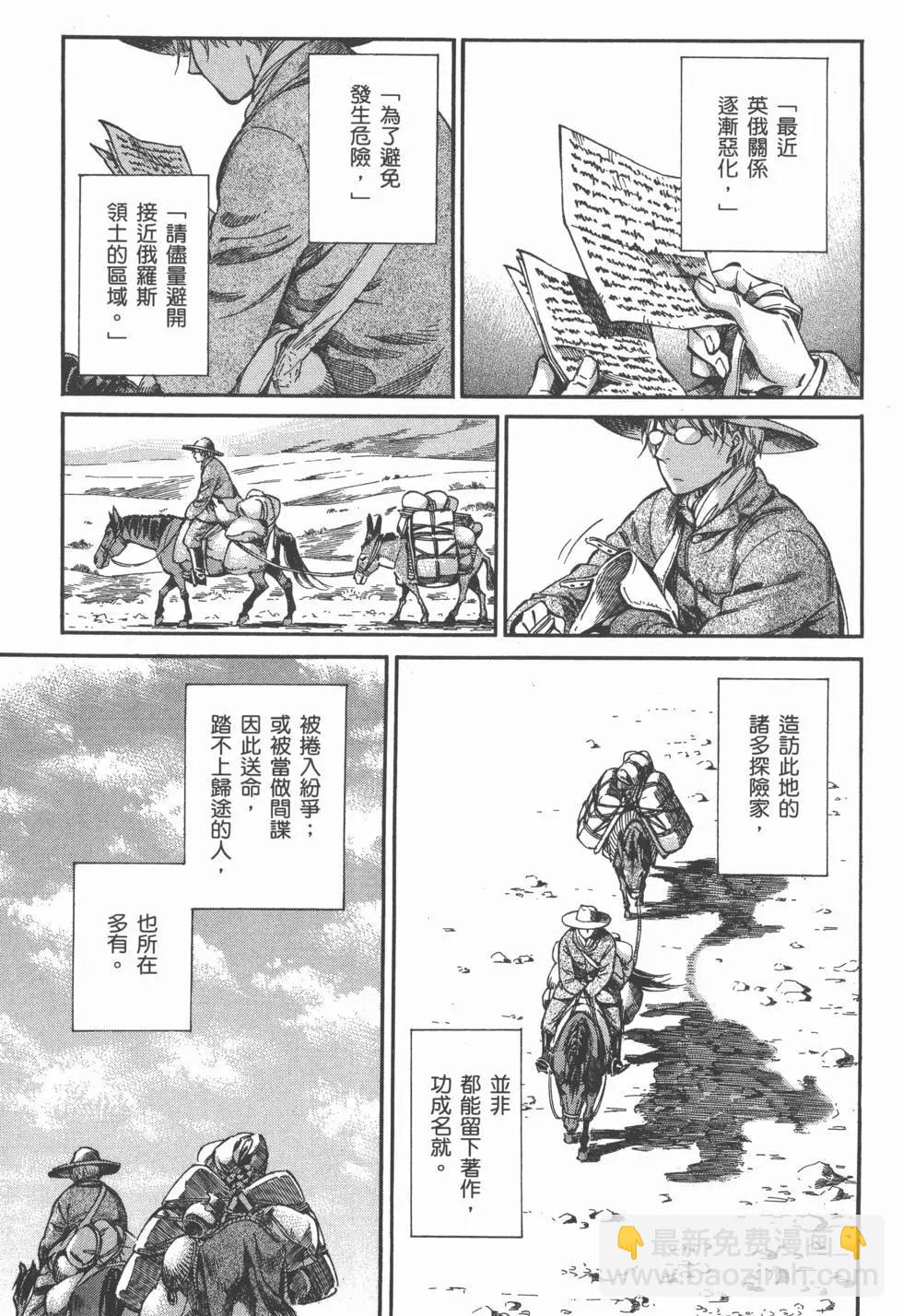 第02卷202