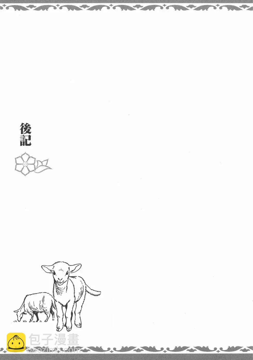 第02卷204