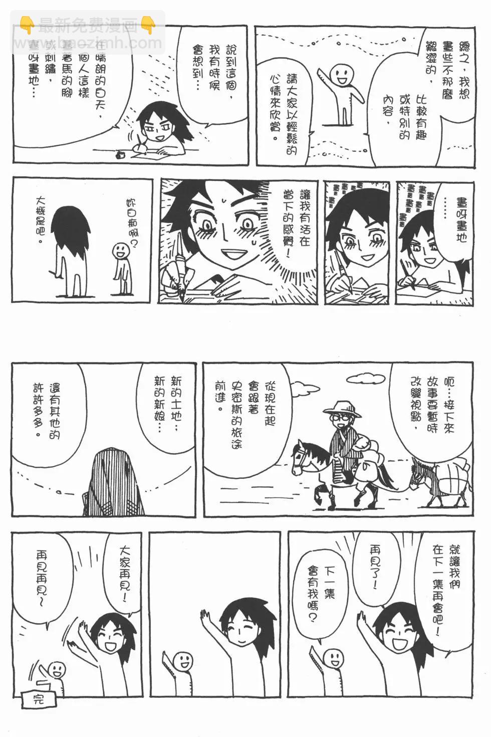 第02卷210