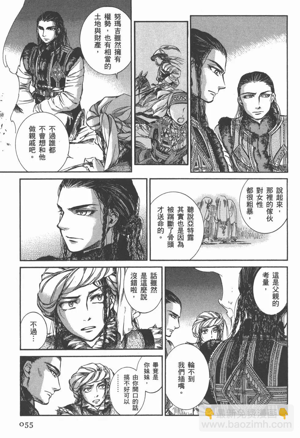 第02卷62