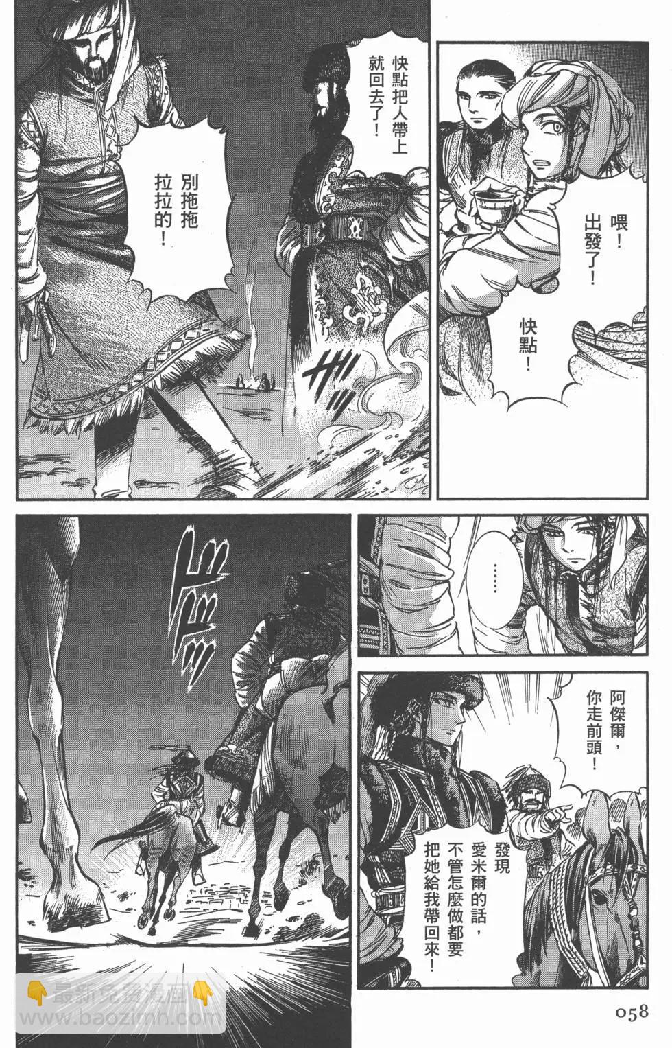 第02卷65