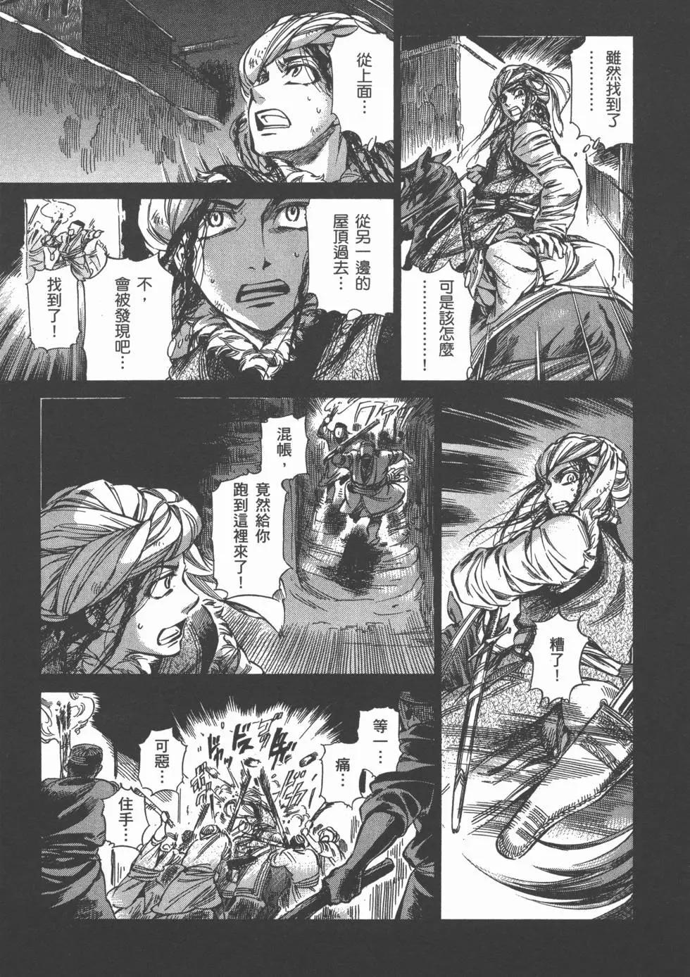 第02卷92