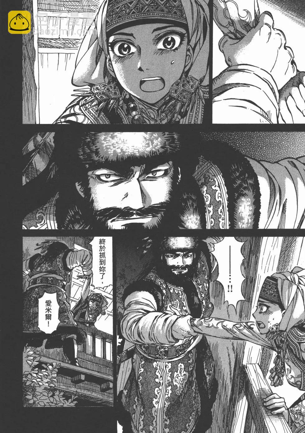 第02卷95