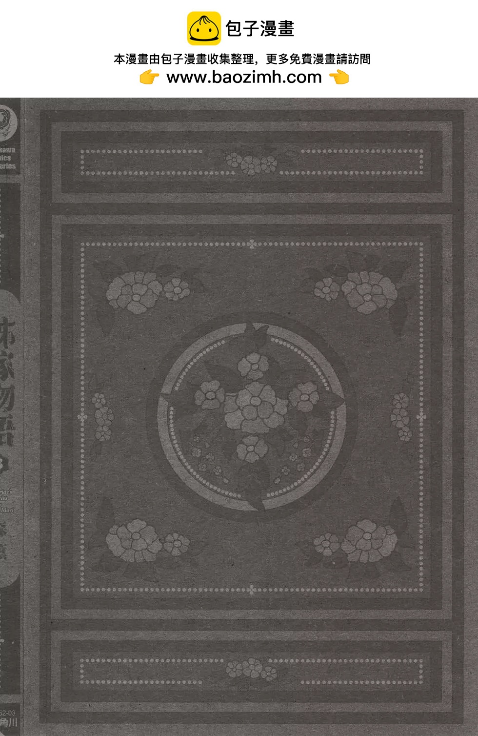 第03卷1