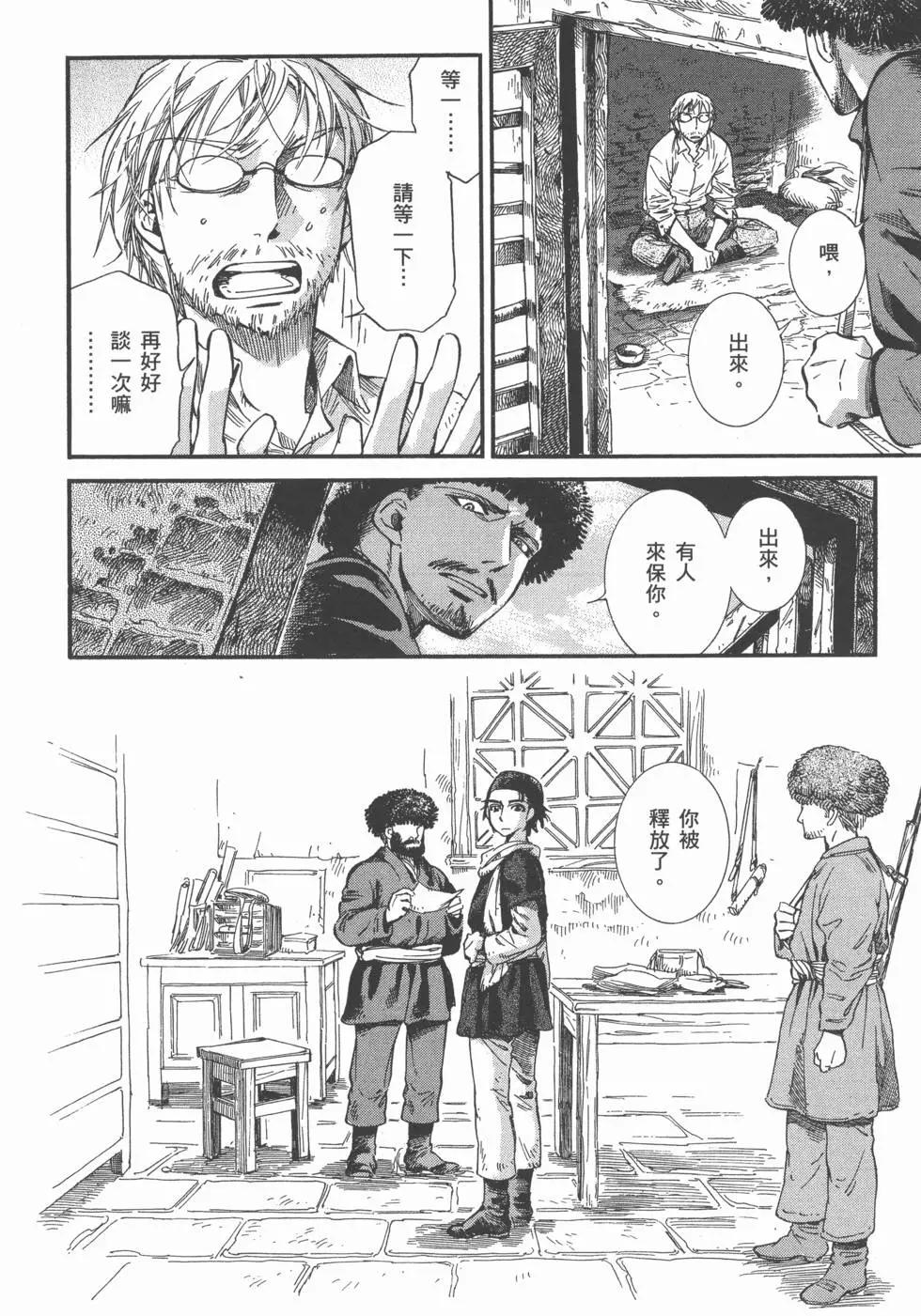 第03卷113