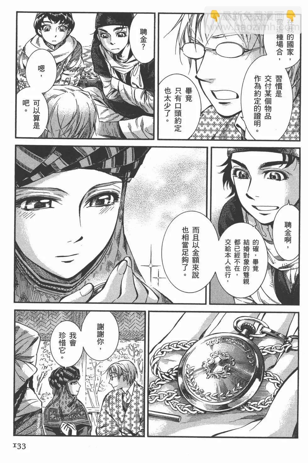 第03卷144