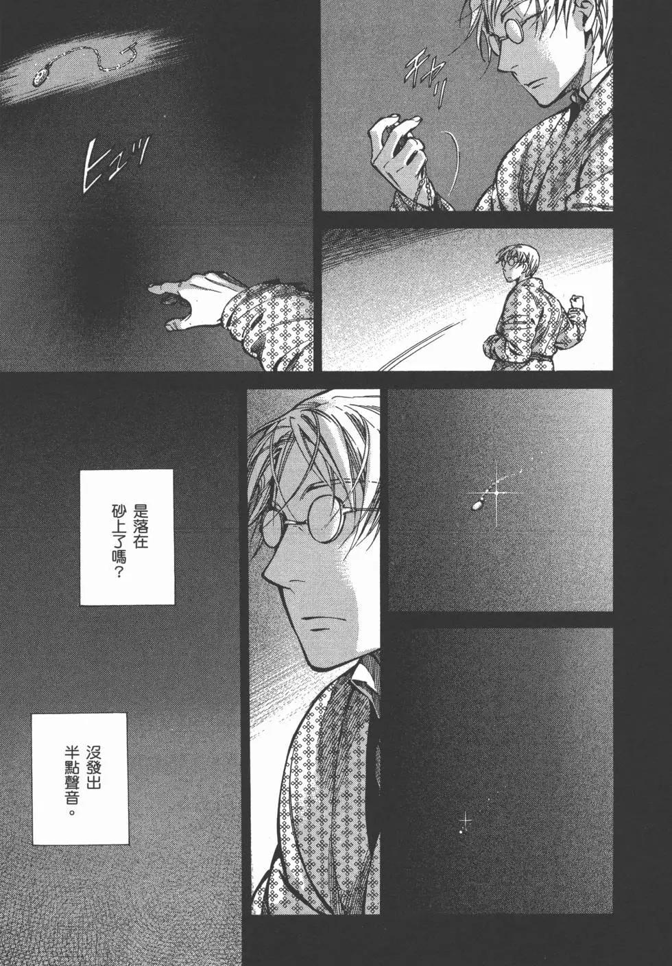 第03卷218