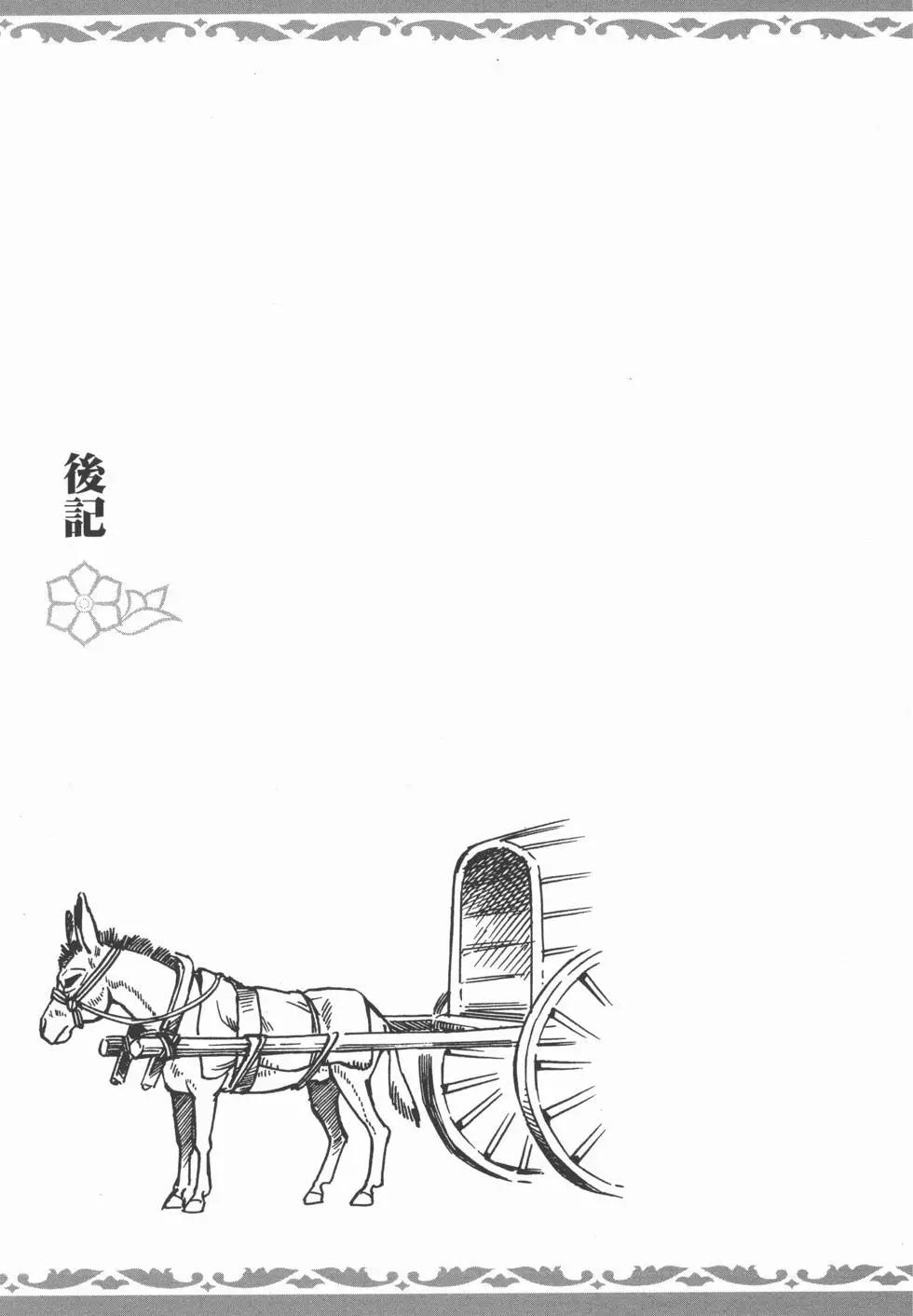 第03卷220