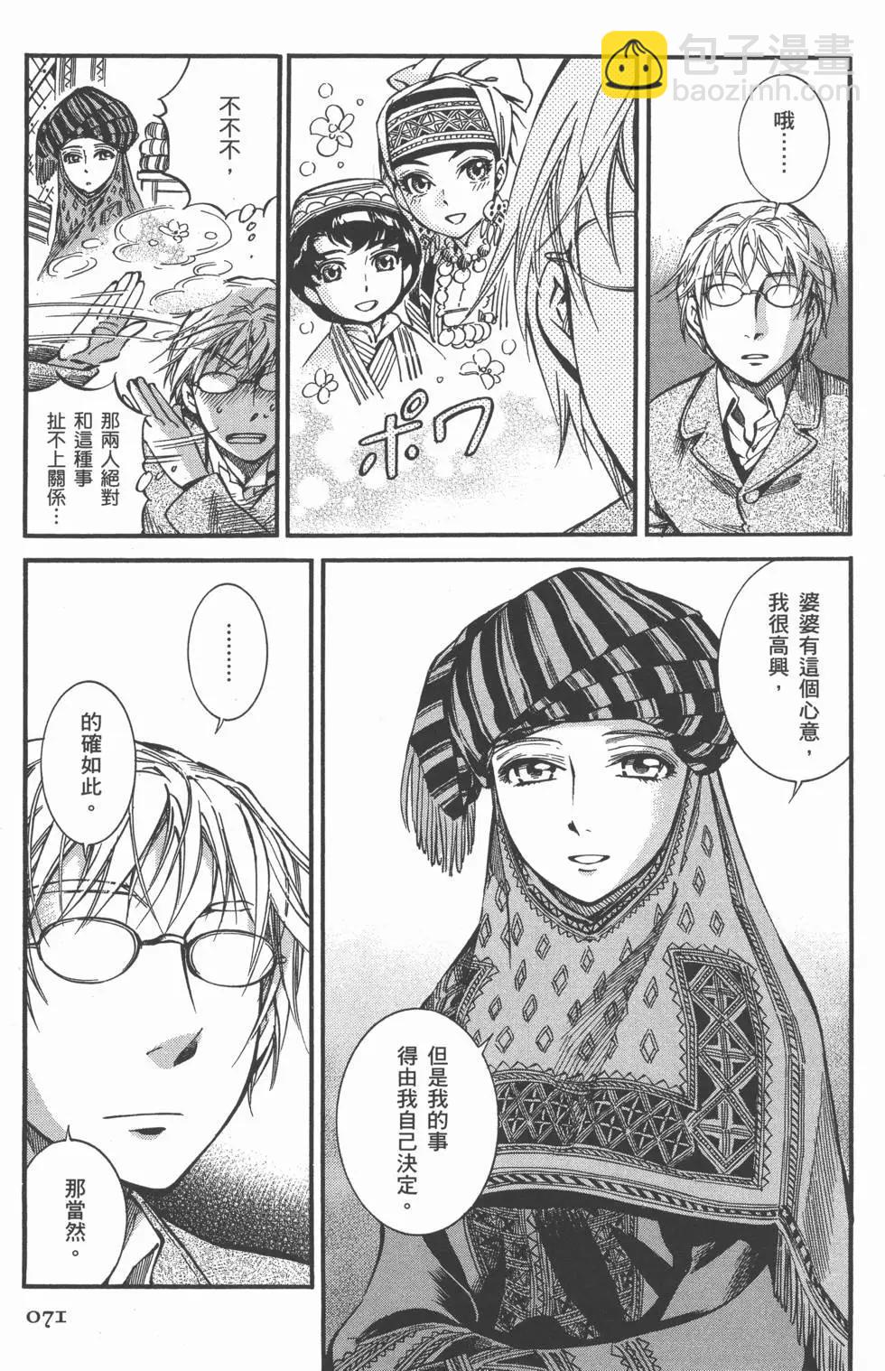 第03卷78
