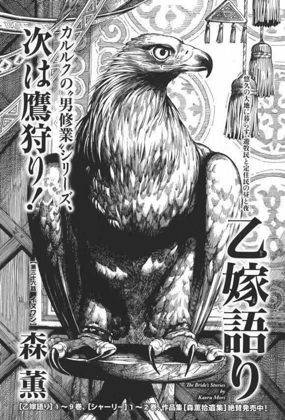 第63回0