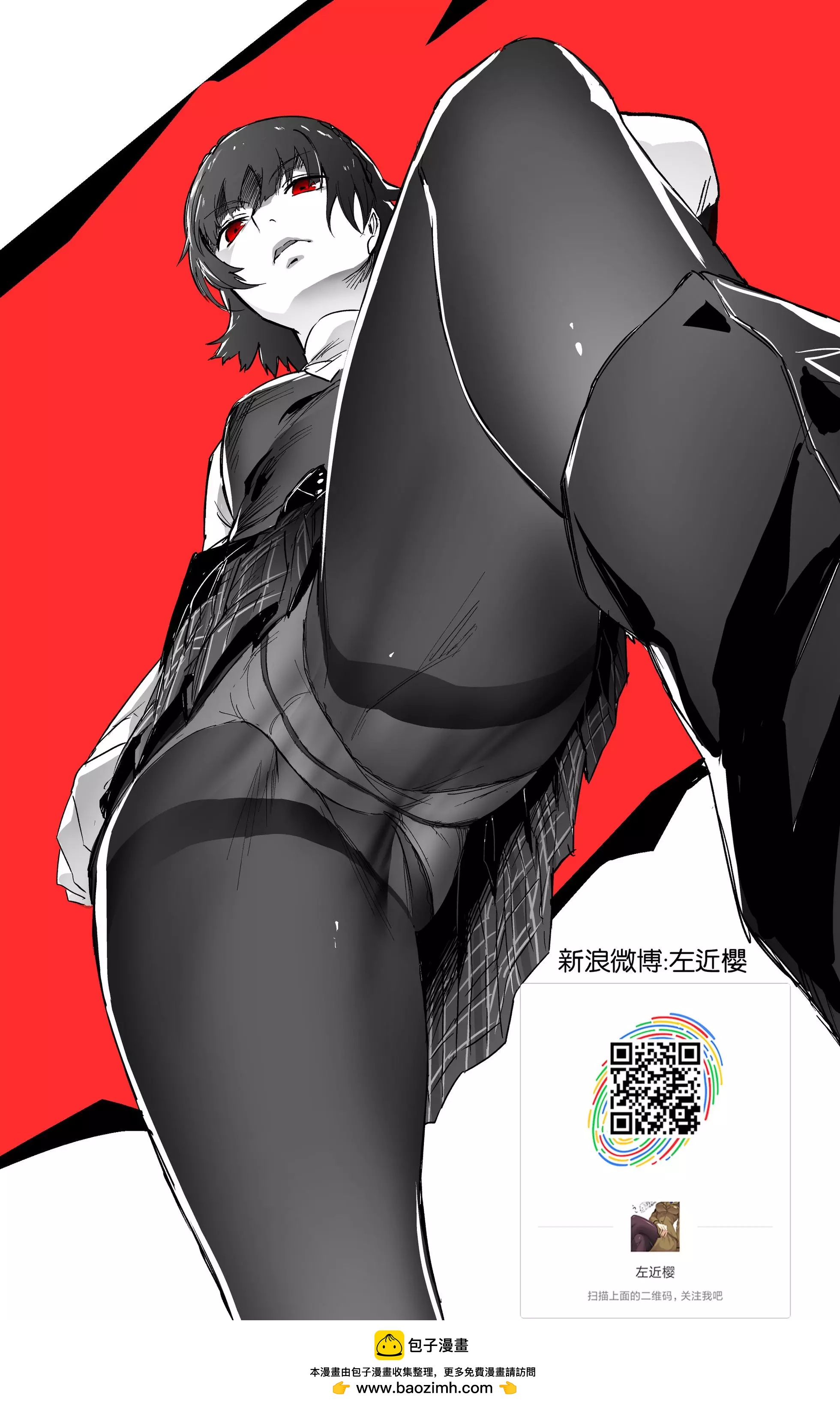 第63回24
