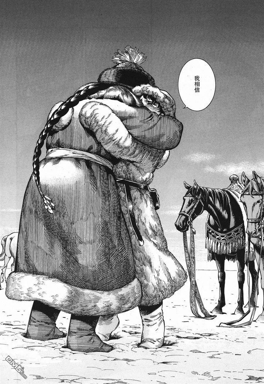 第66回22