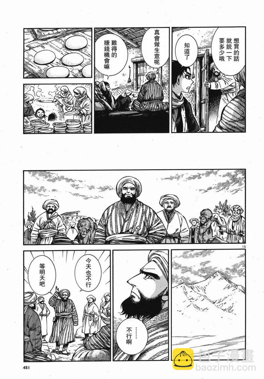 第67回14