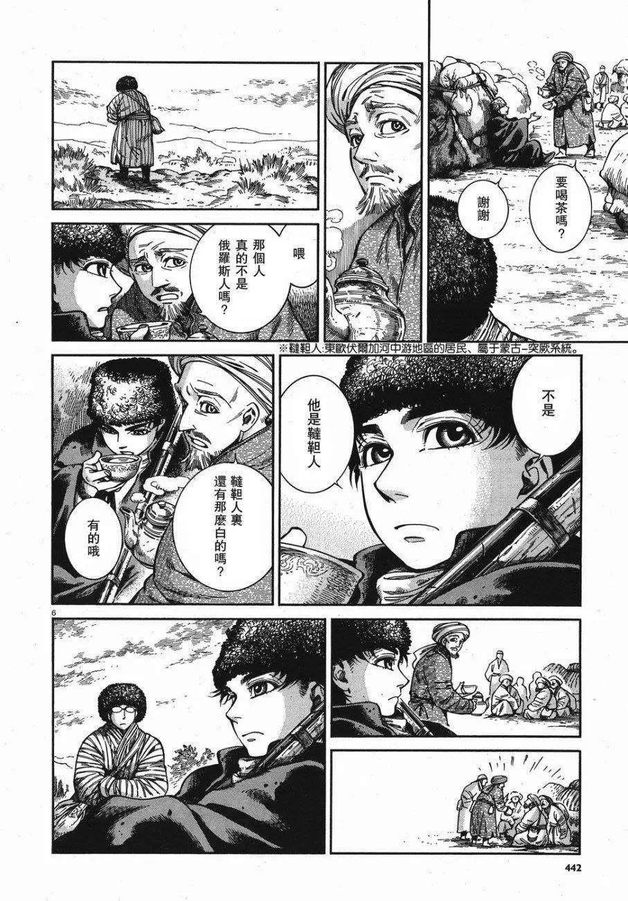第67回5