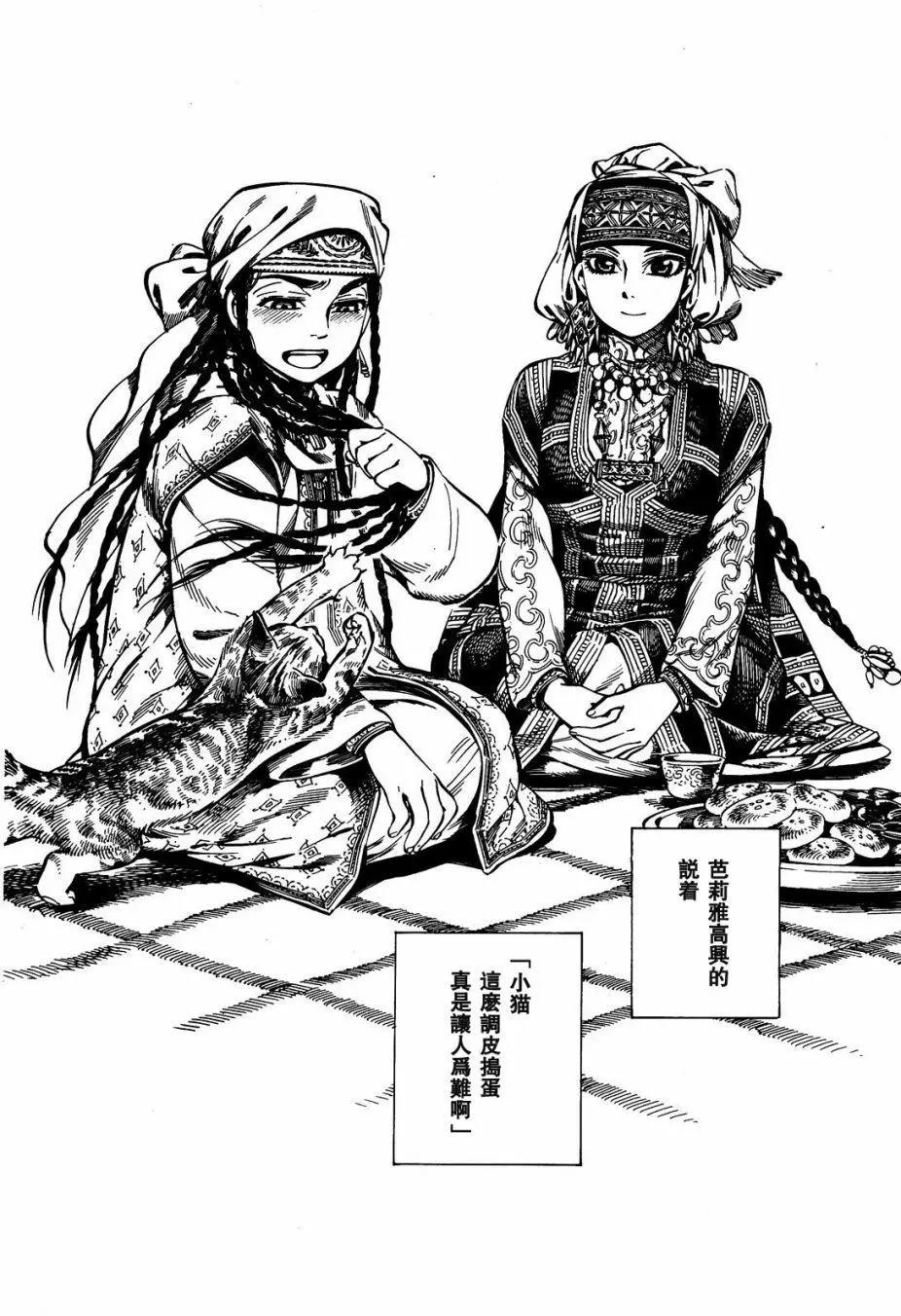 第70回5