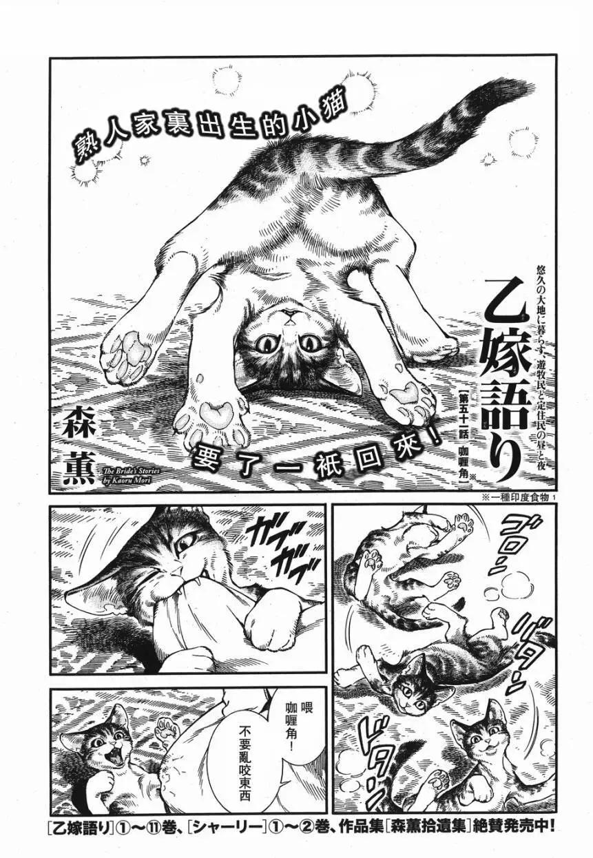 第78回0