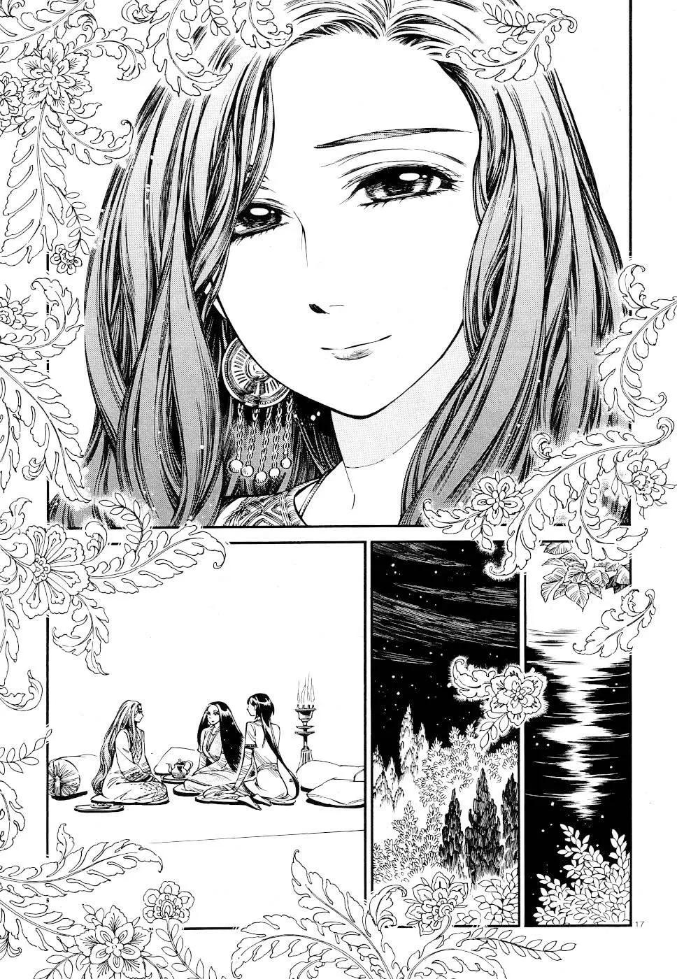 第83话16