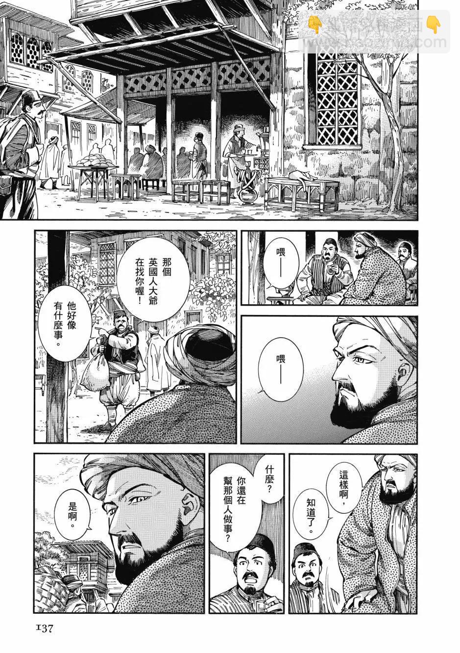 第10卷146