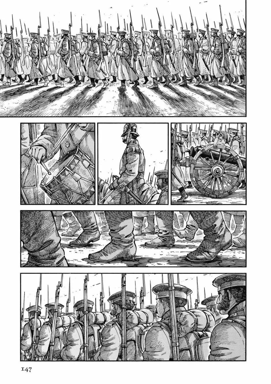 第10卷156