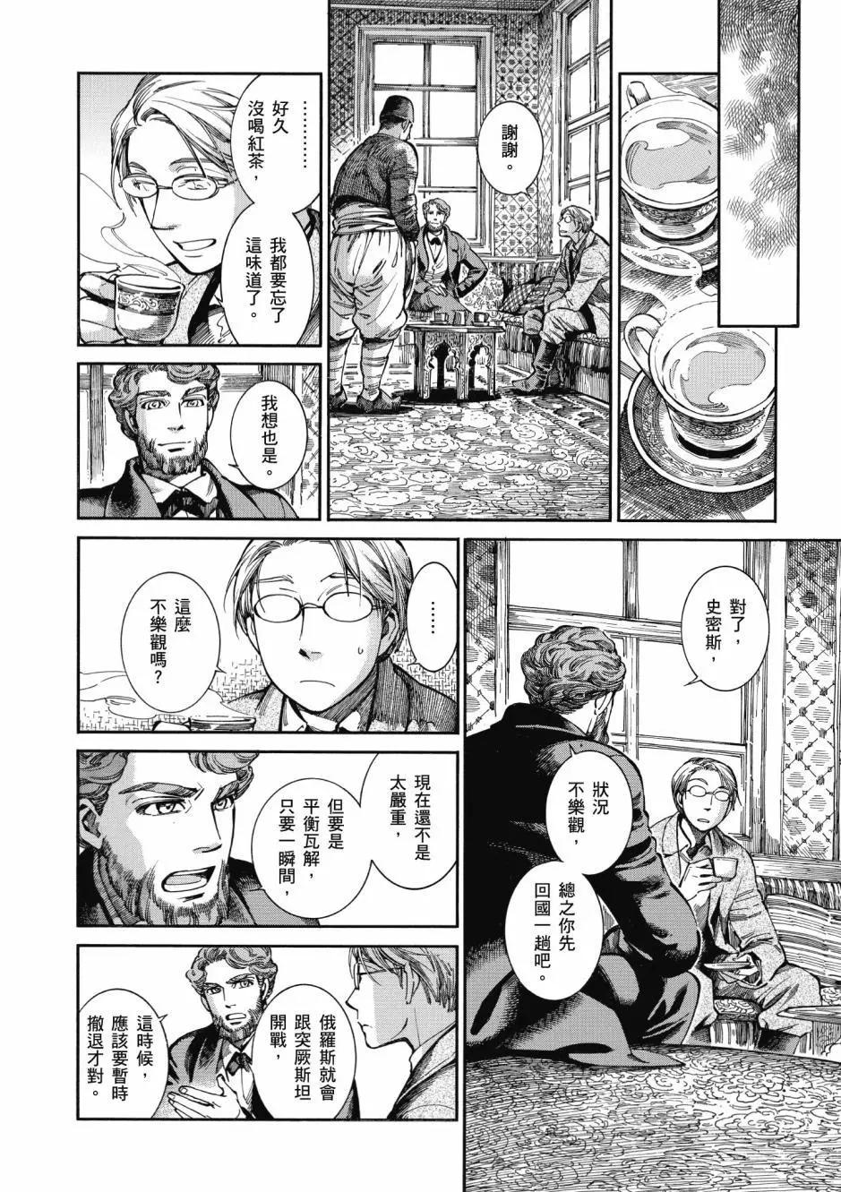 第10卷177