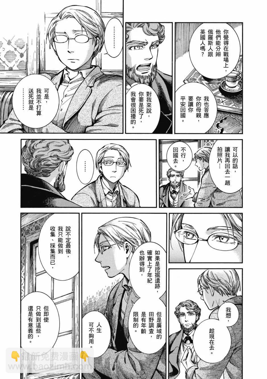 第10卷178