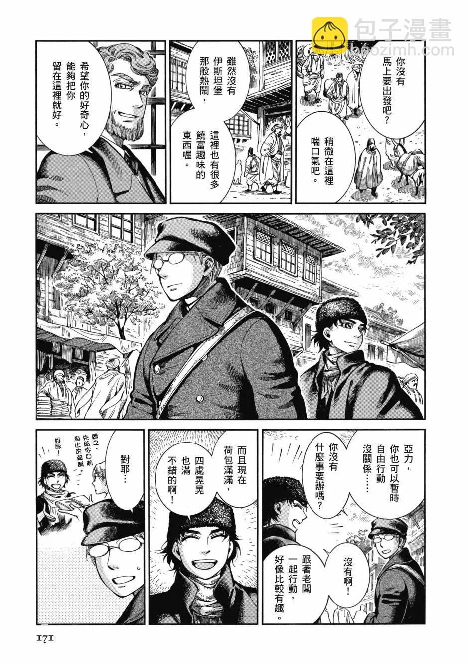 第10卷184