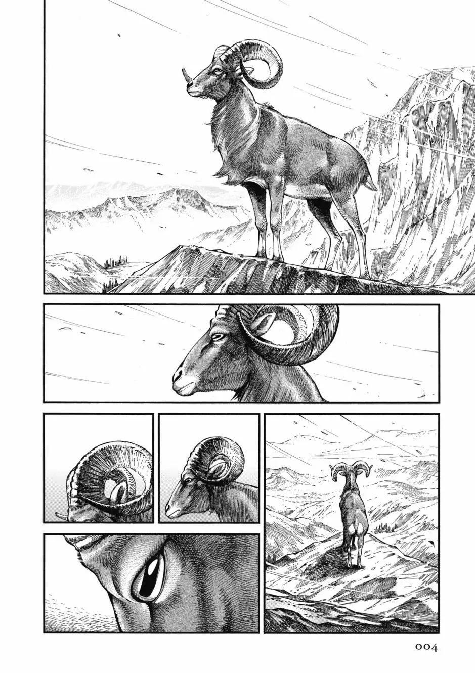 第10卷5