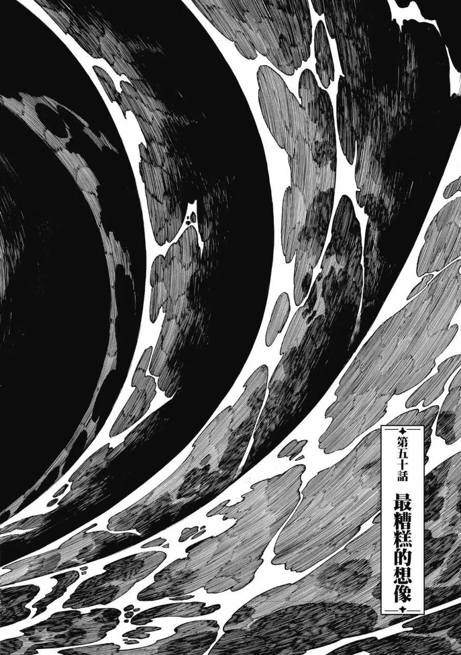 第08卷160