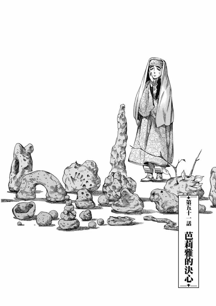 第08卷182