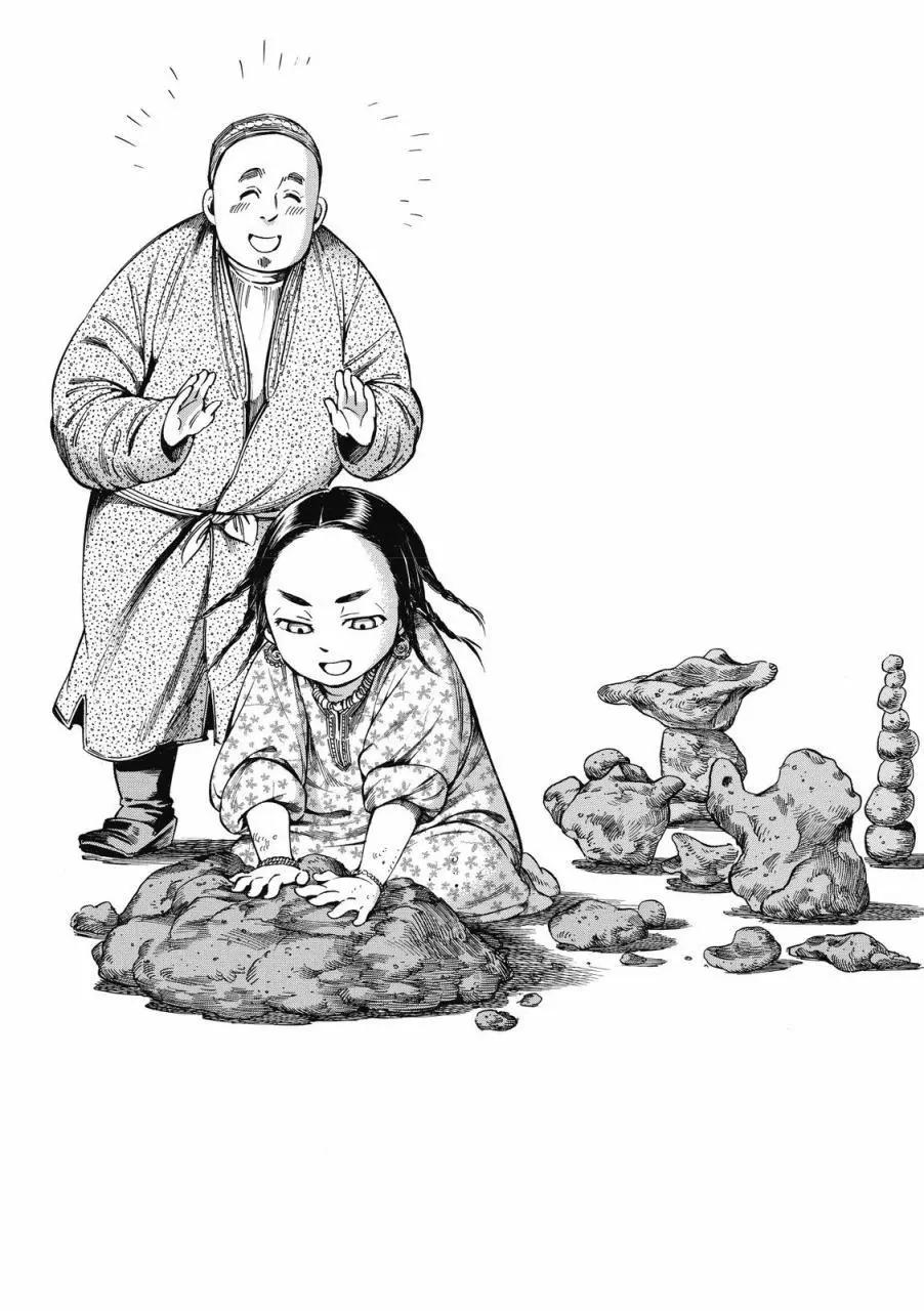 第08卷183