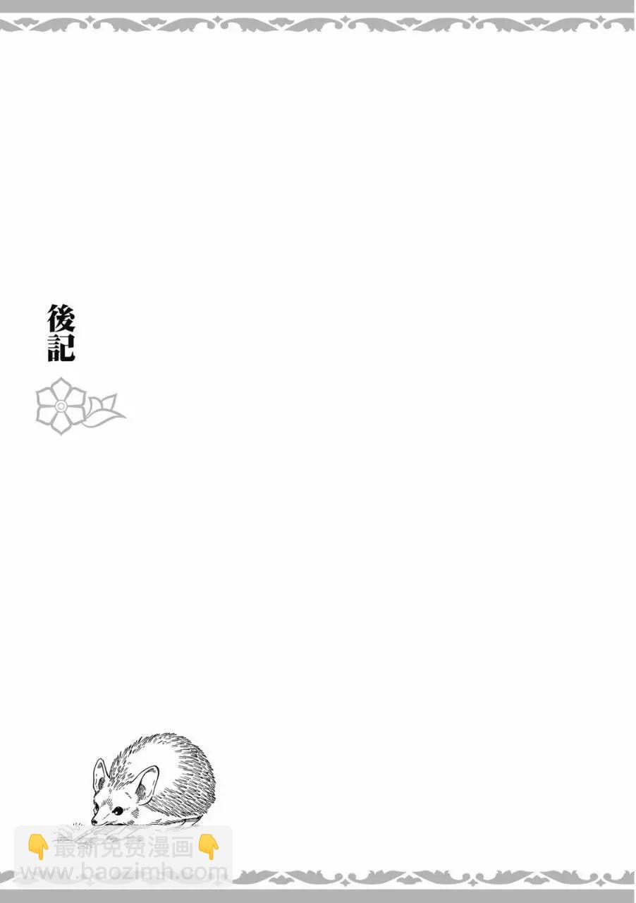 第08卷199