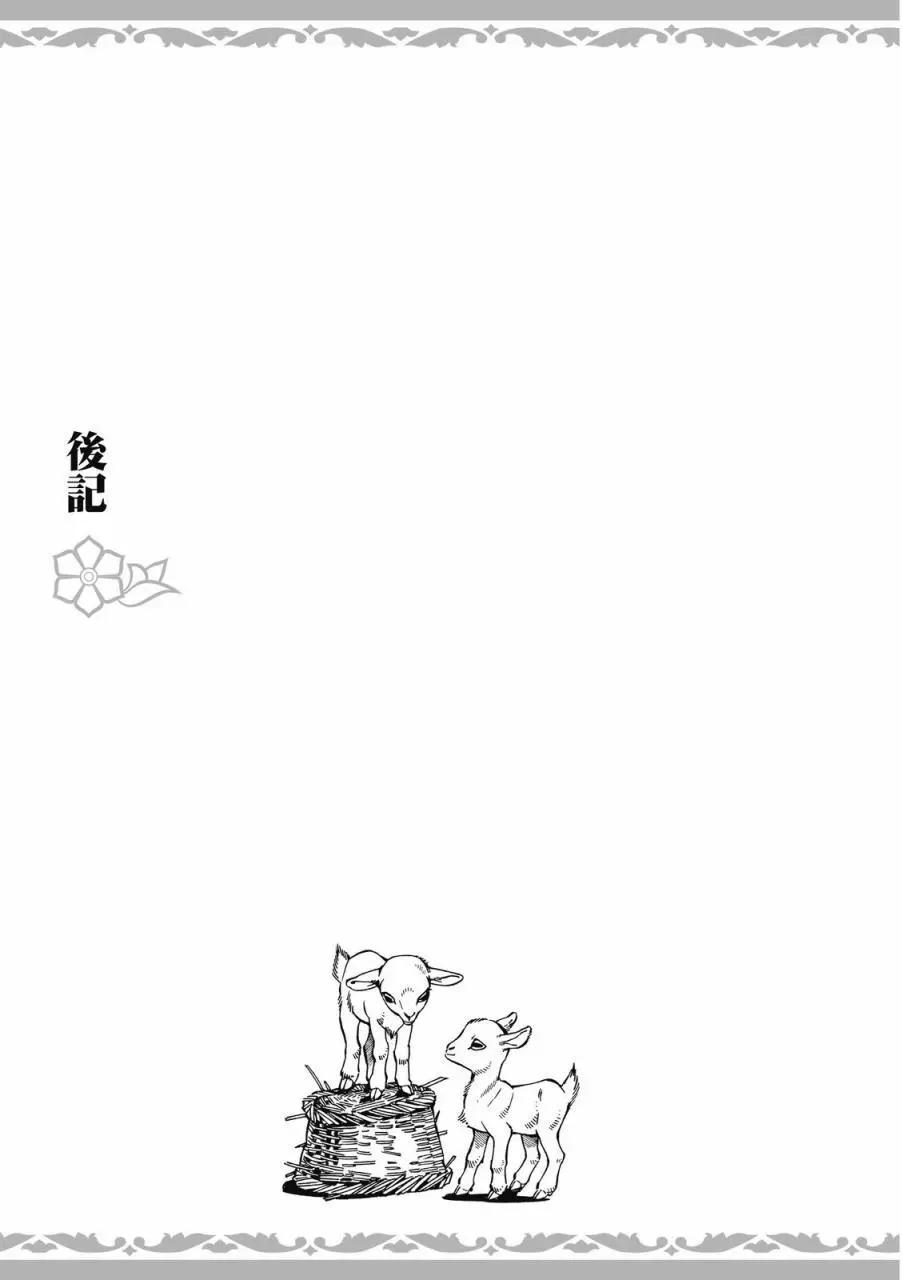 第09卷237