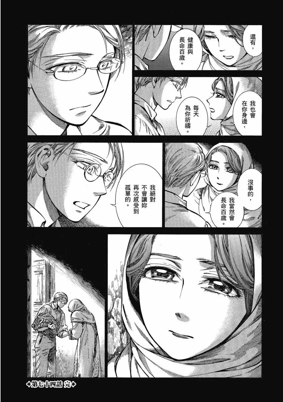 第11卷118