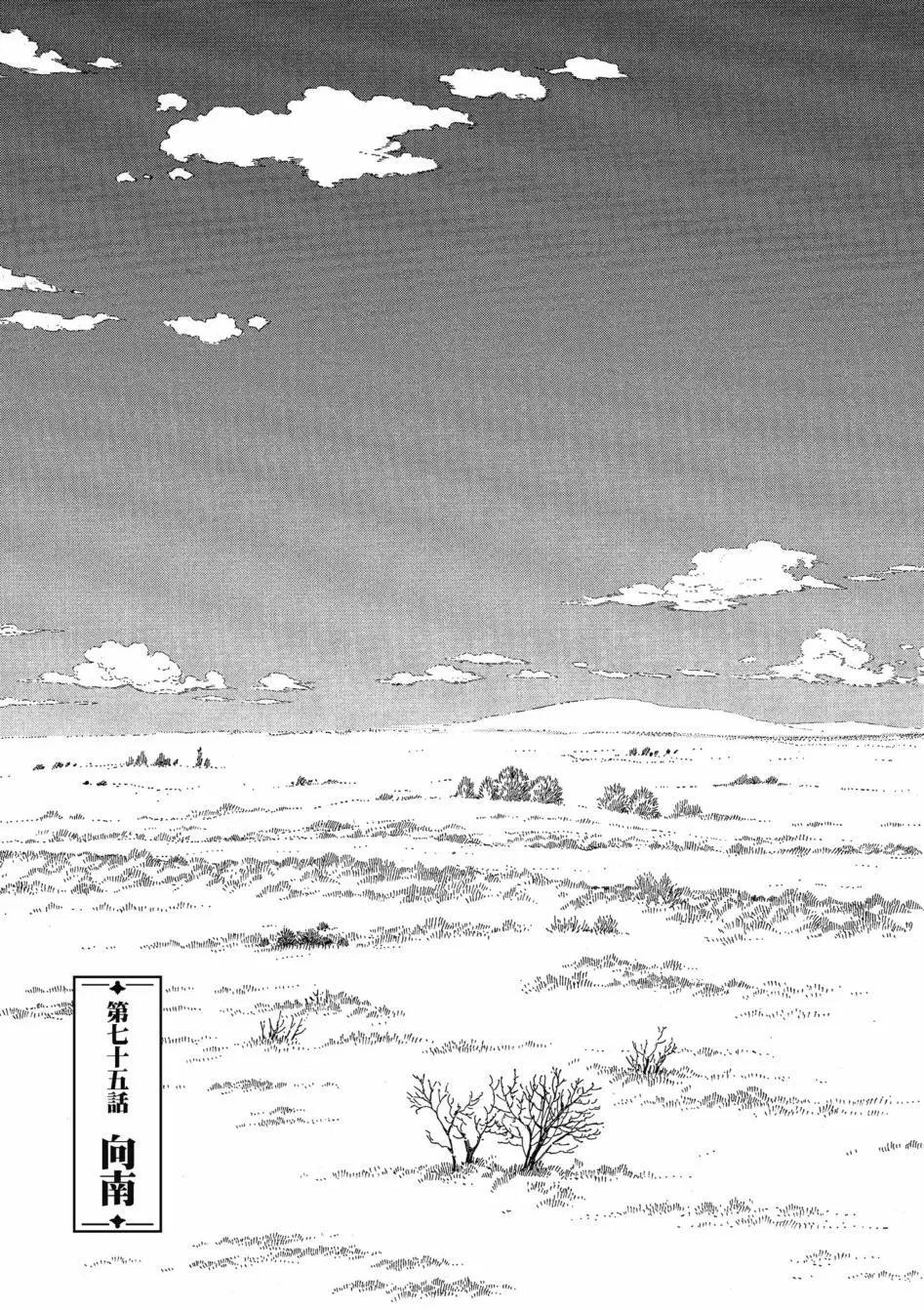第11卷126