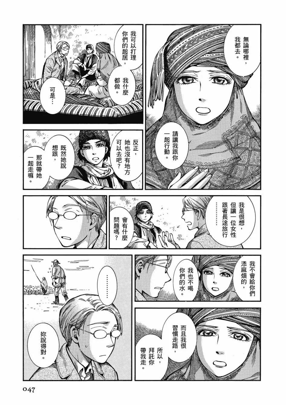 第11卷55