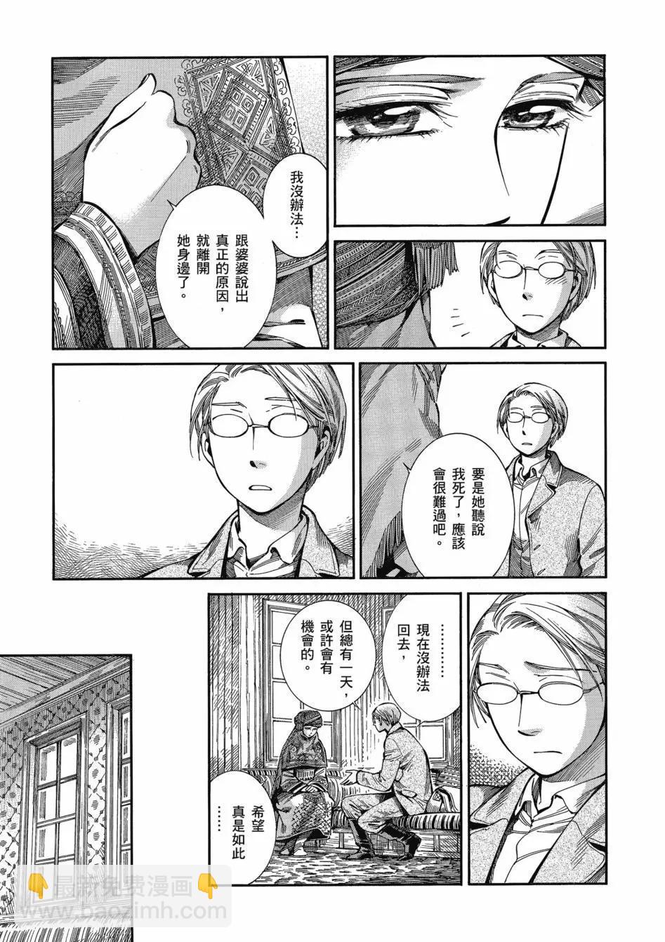第11卷63