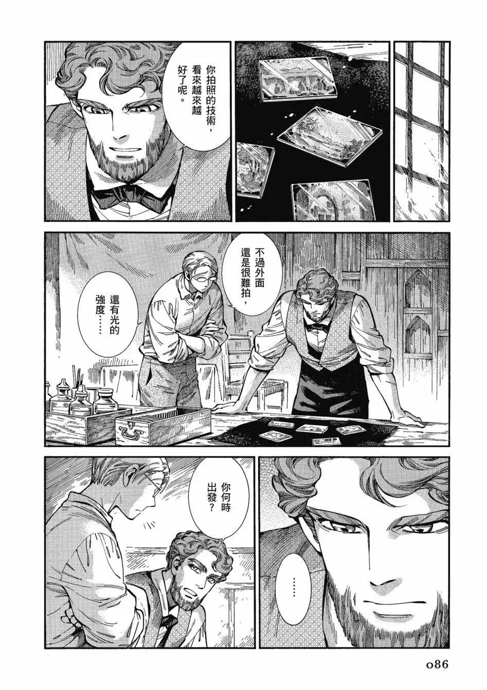 第11卷94