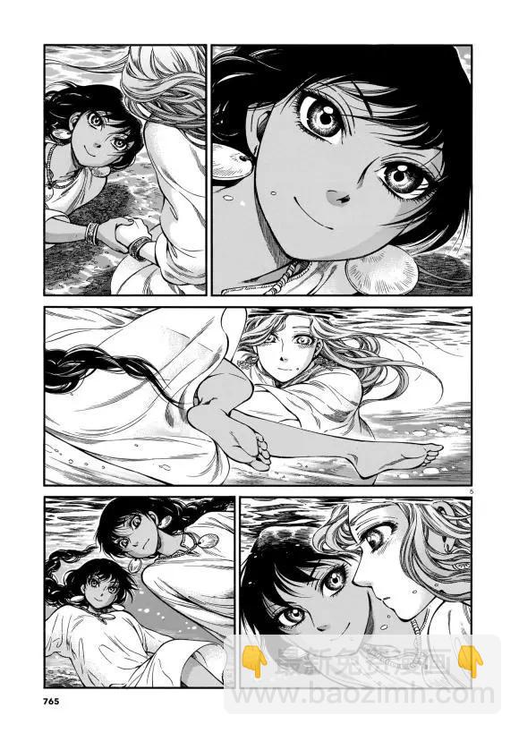 第91话4