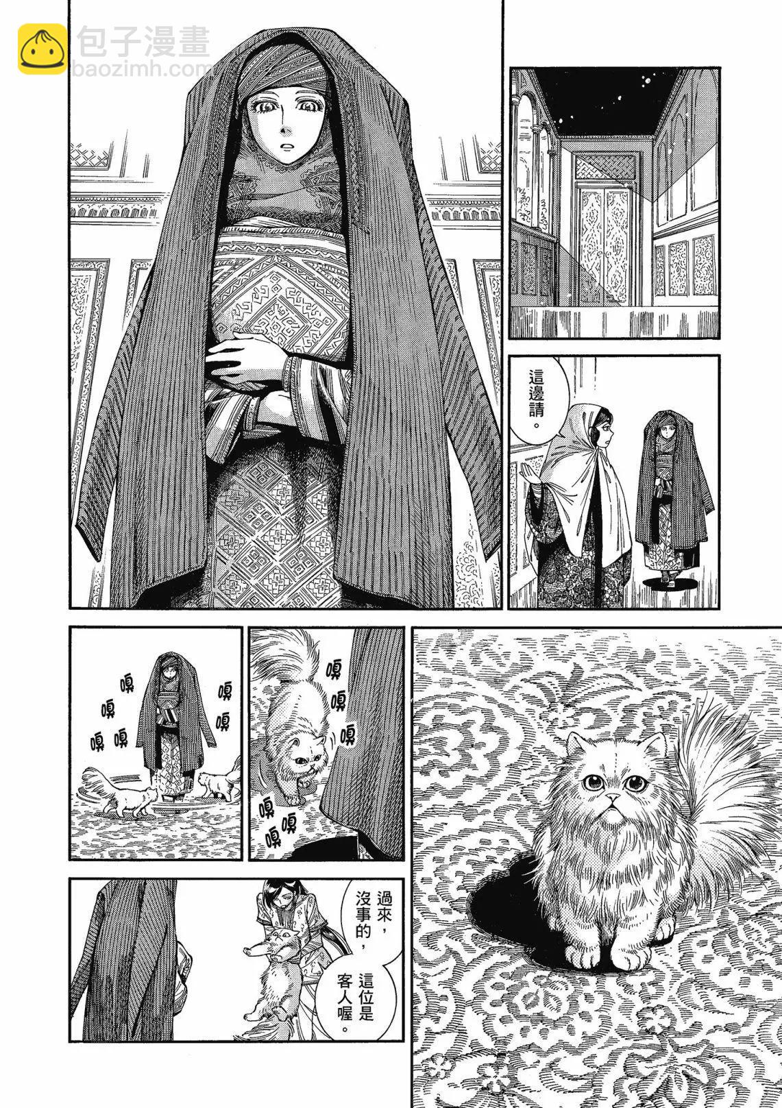 第12卷113