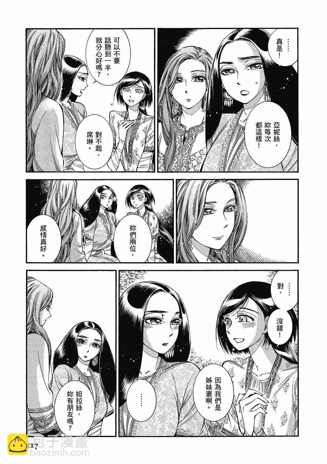 第12卷126