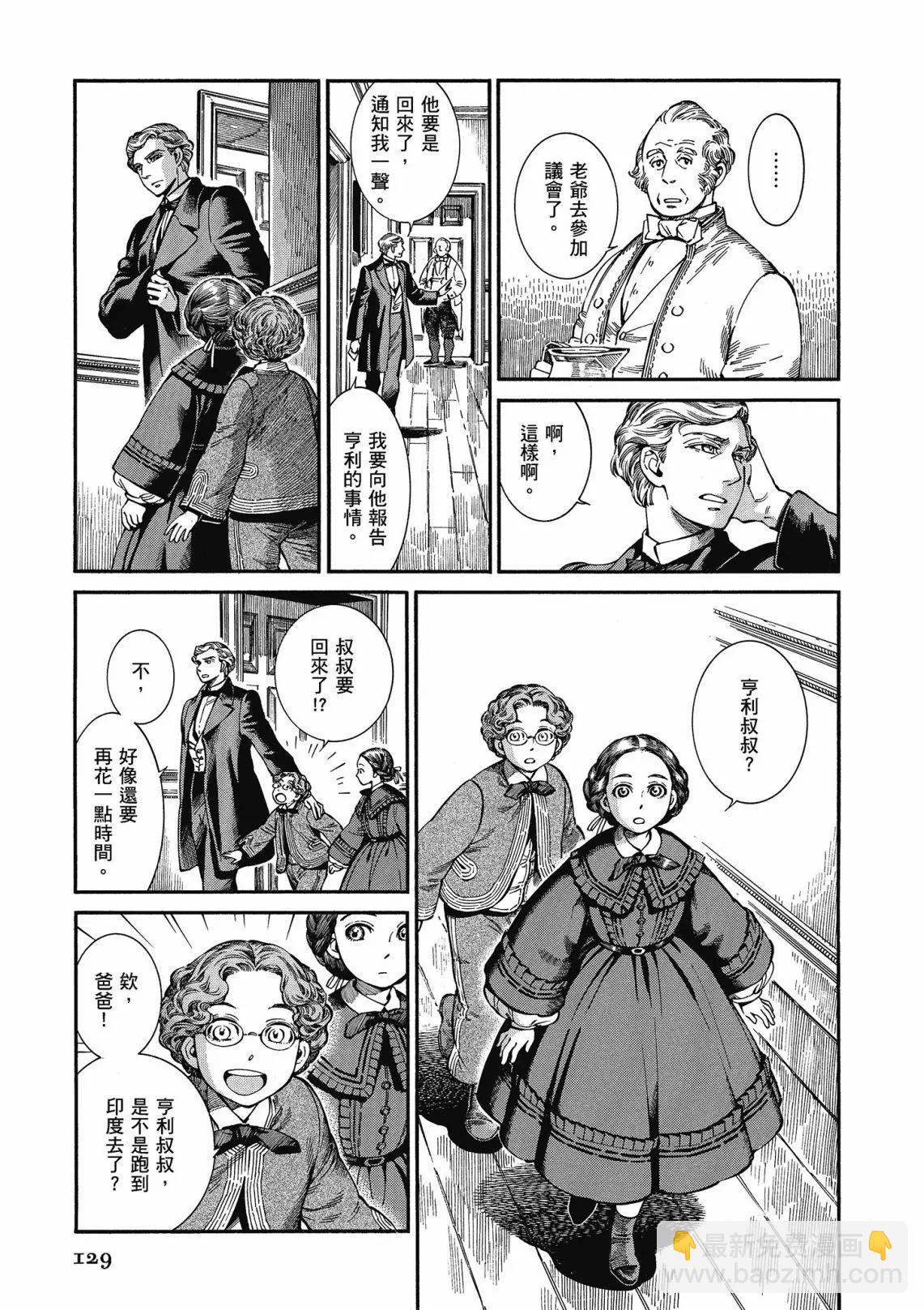 第12卷138