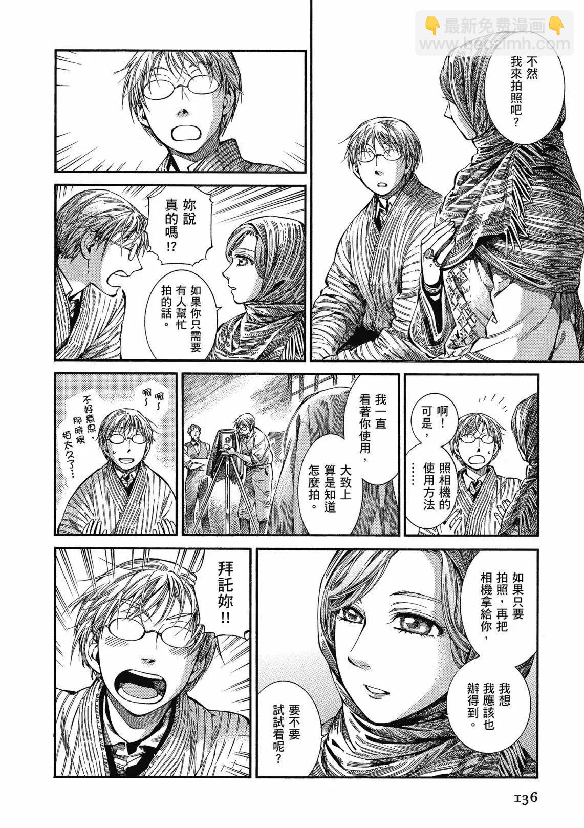 第12卷145