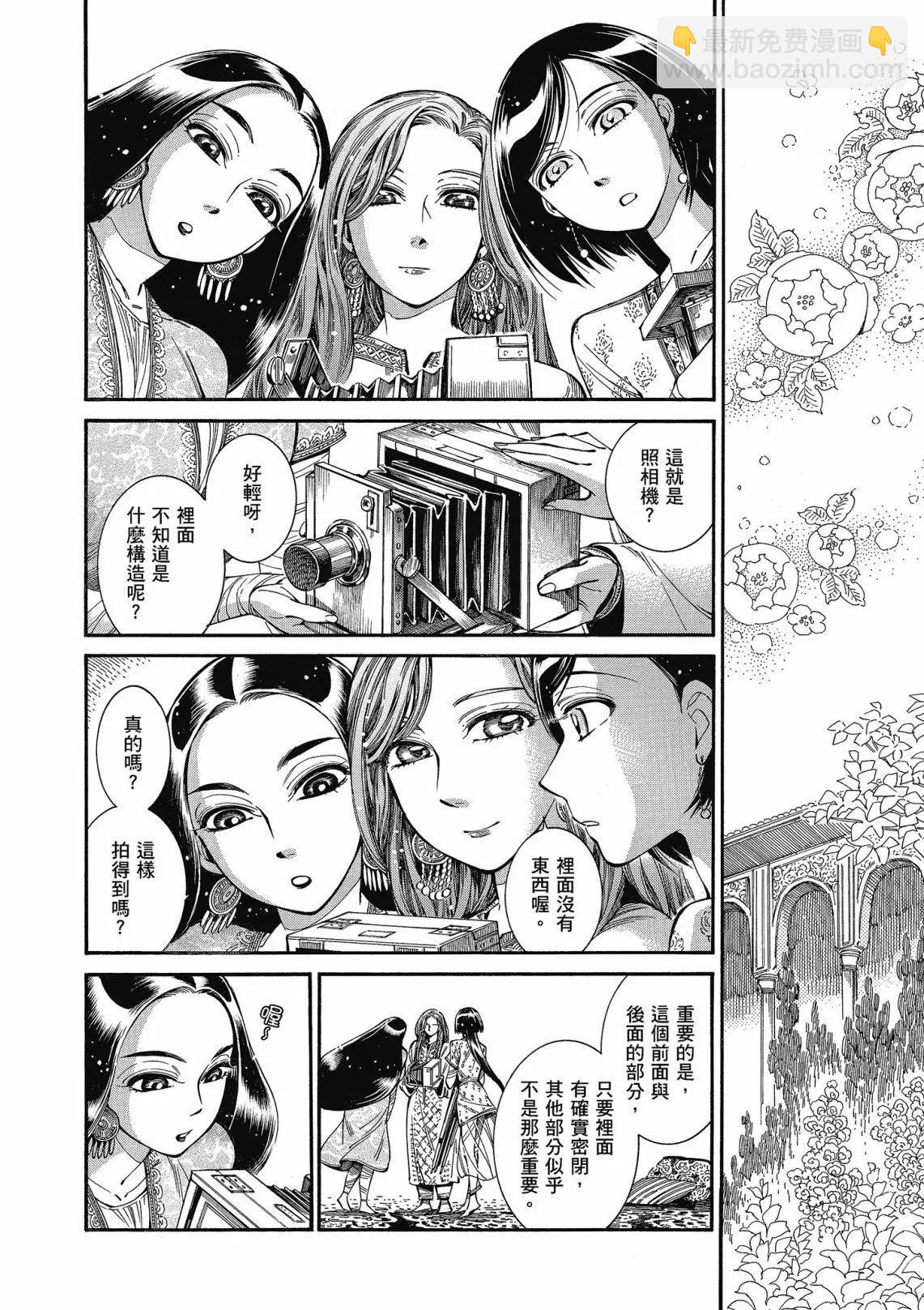 第12卷147