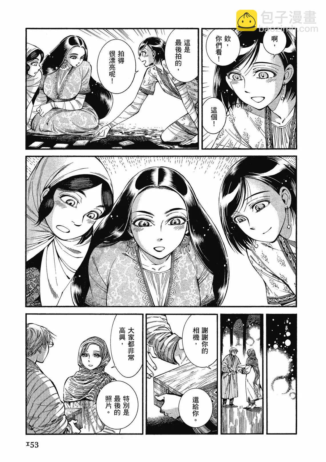 第12卷166