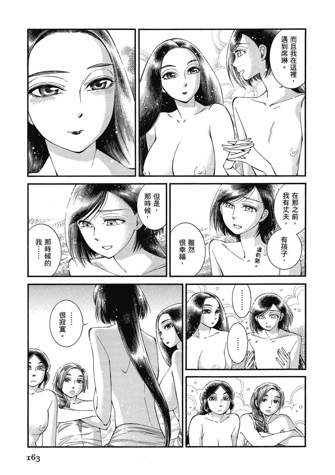第12卷176
