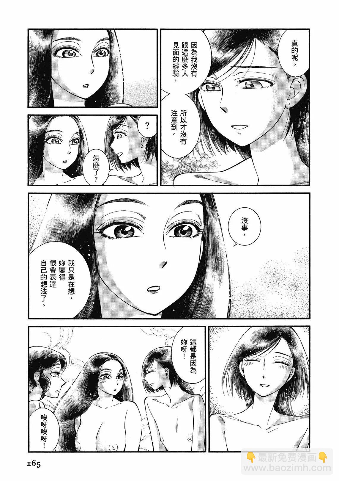 第12卷178