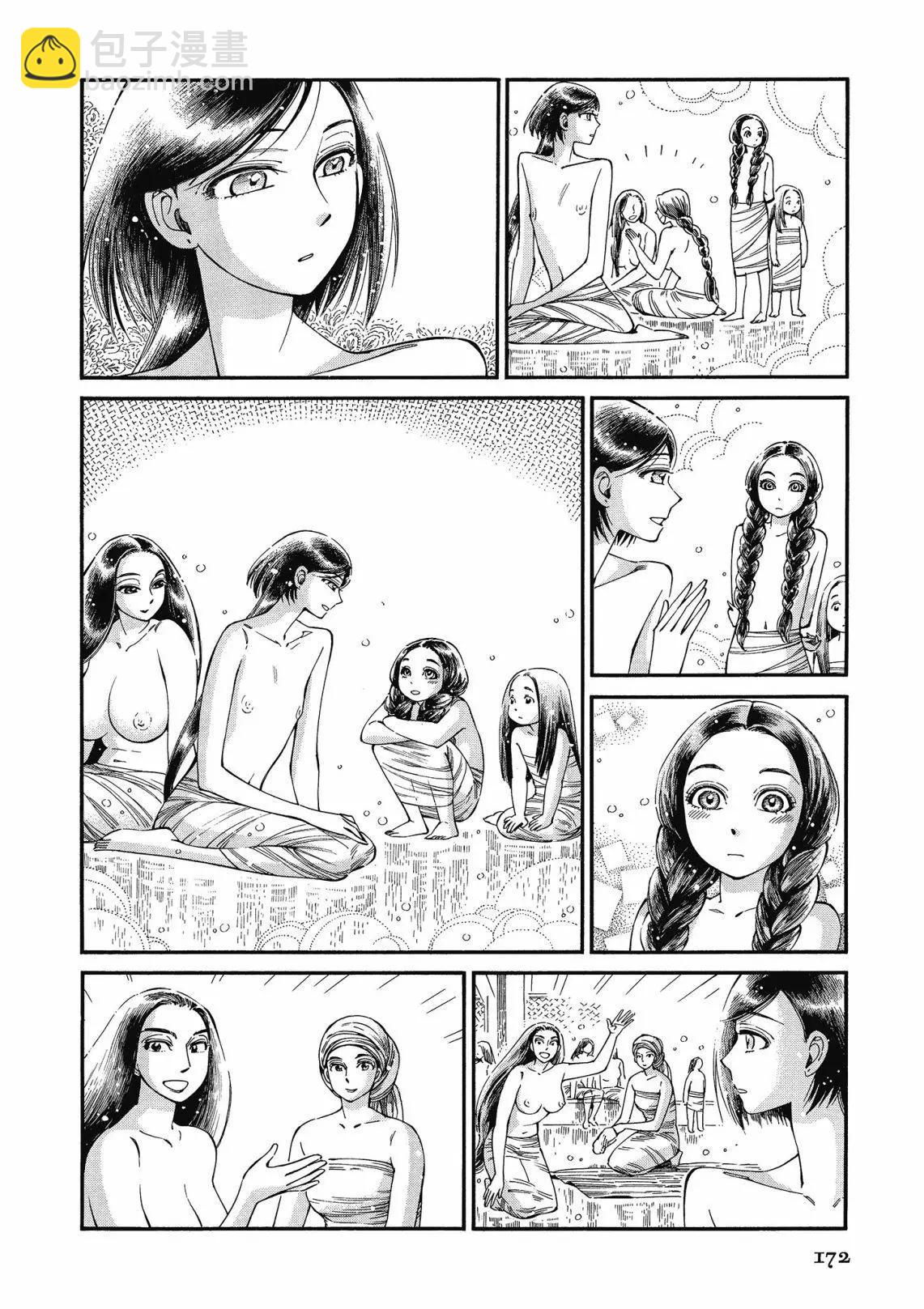 第12卷185