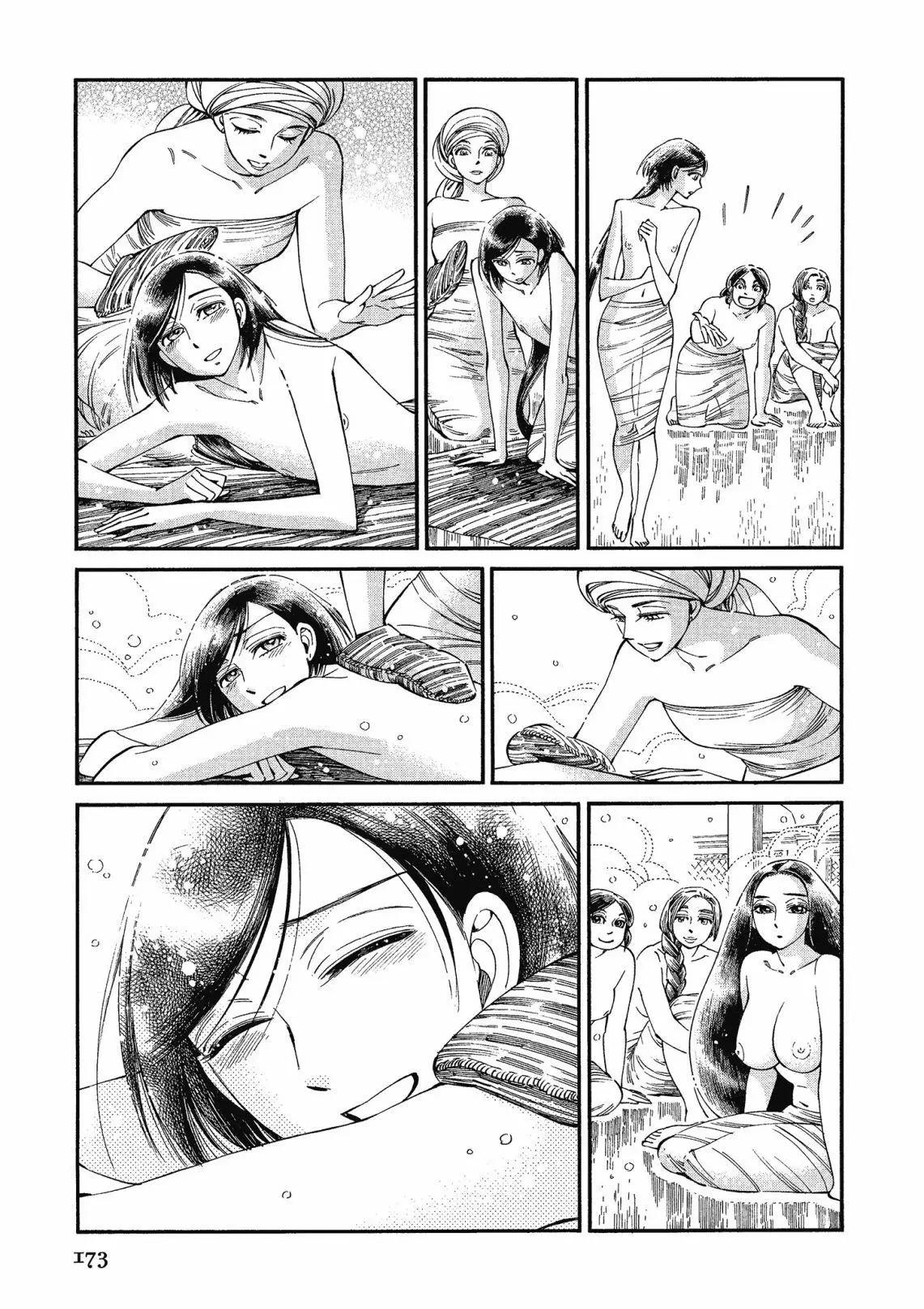 第12卷186