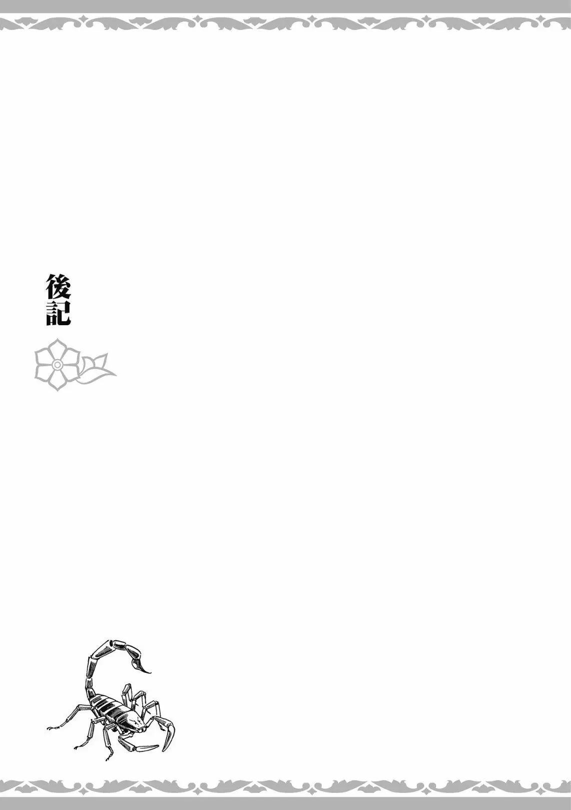 第12卷192