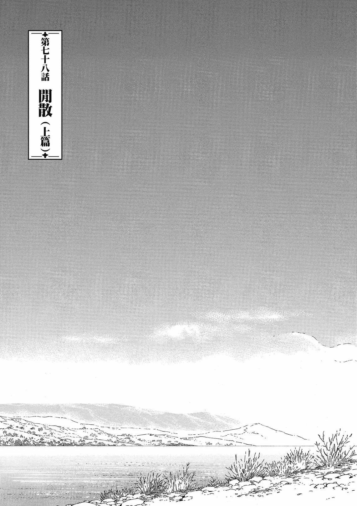 第12卷6